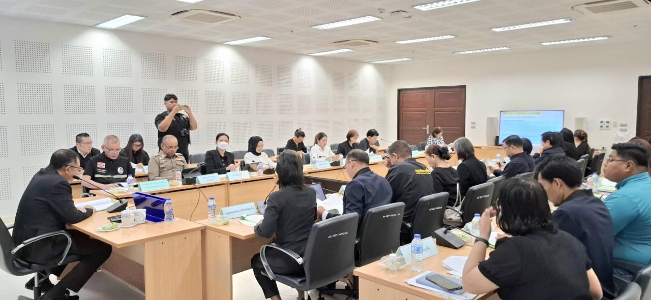 ภาพประกอบที่ 4