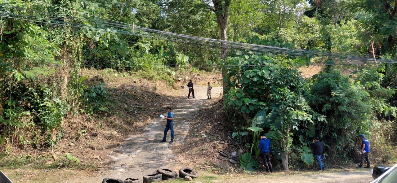 ภาพประกอบที่ 2