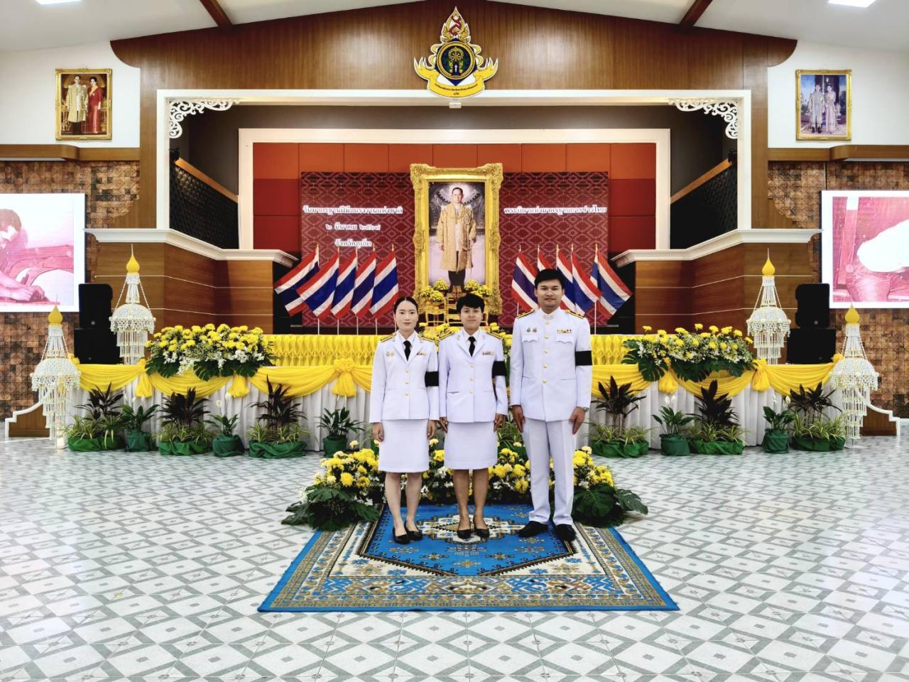 ภาพประกอบที่ 1