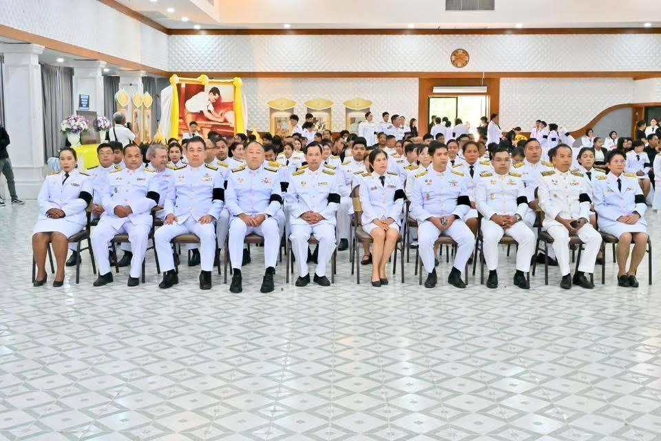 ภาพประกอบที่ 2