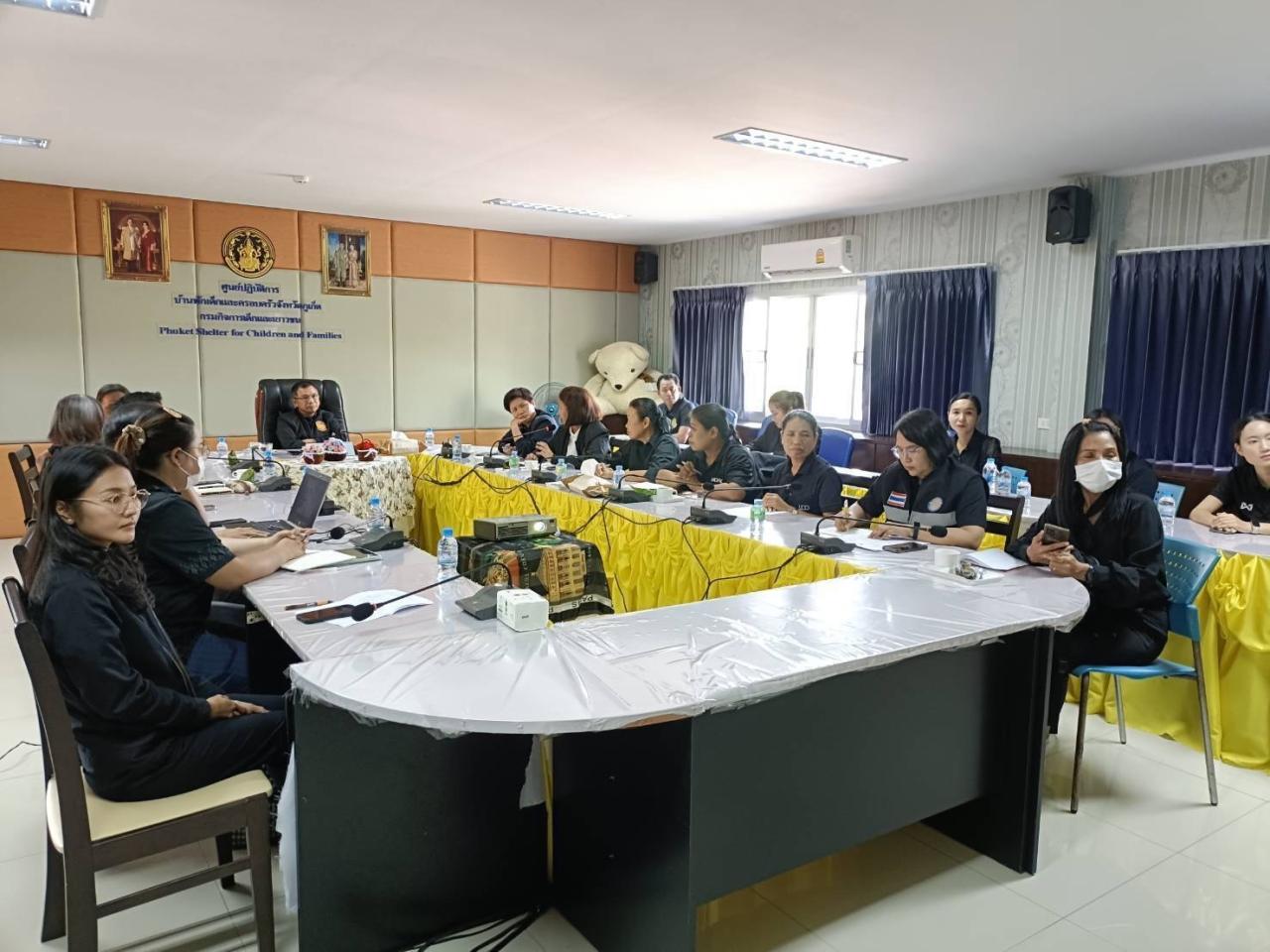 ภาพประกอบที่ 2