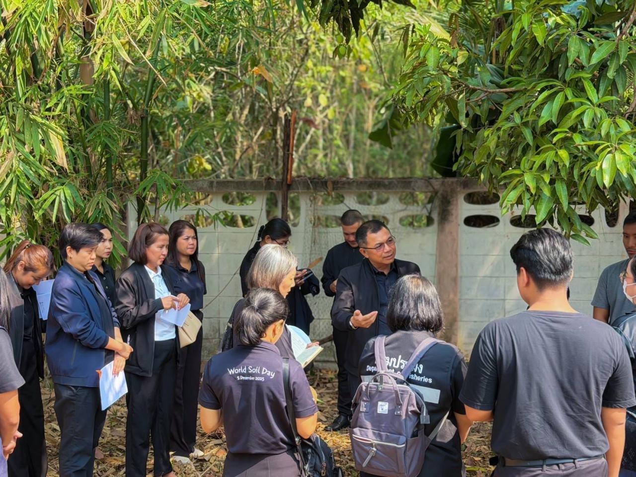 ภาพประกอบที่ 4