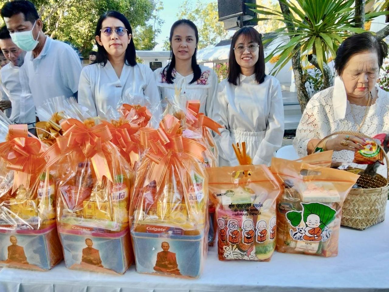 ภาพประกอบที่ 3