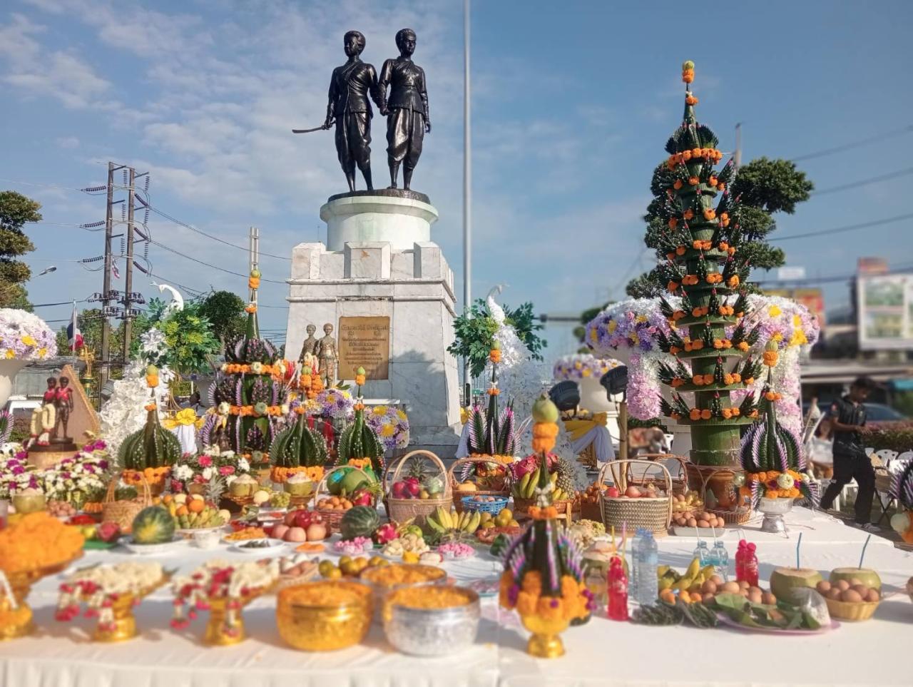 ภาพประกอบที่ 9