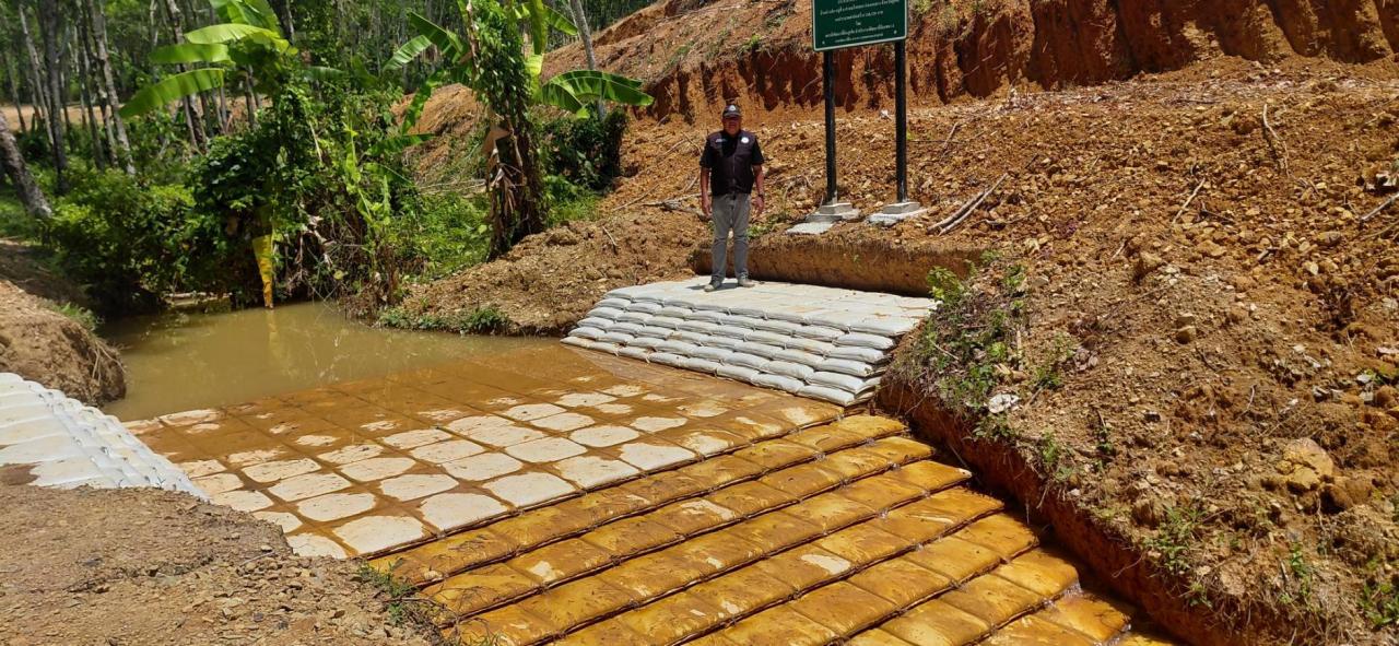 ภาพประกอบที่ 1