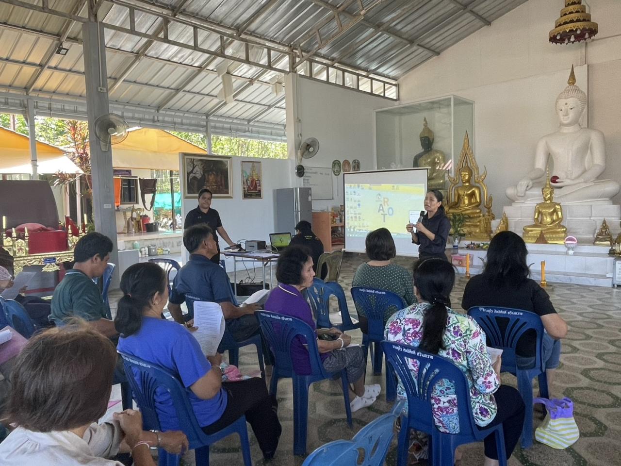 ภาพประกอบที่ 0