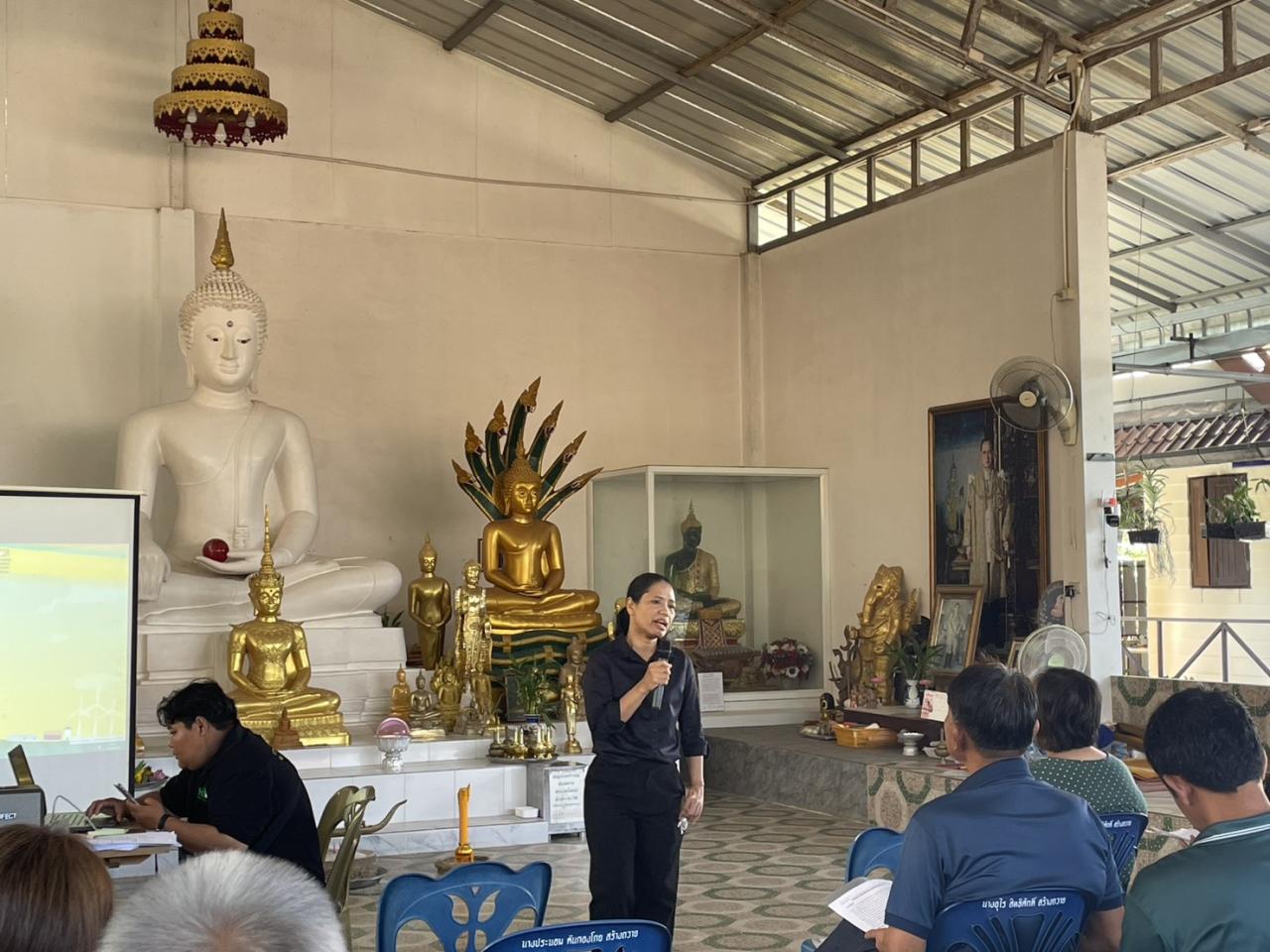 ภาพประกอบที่ 1