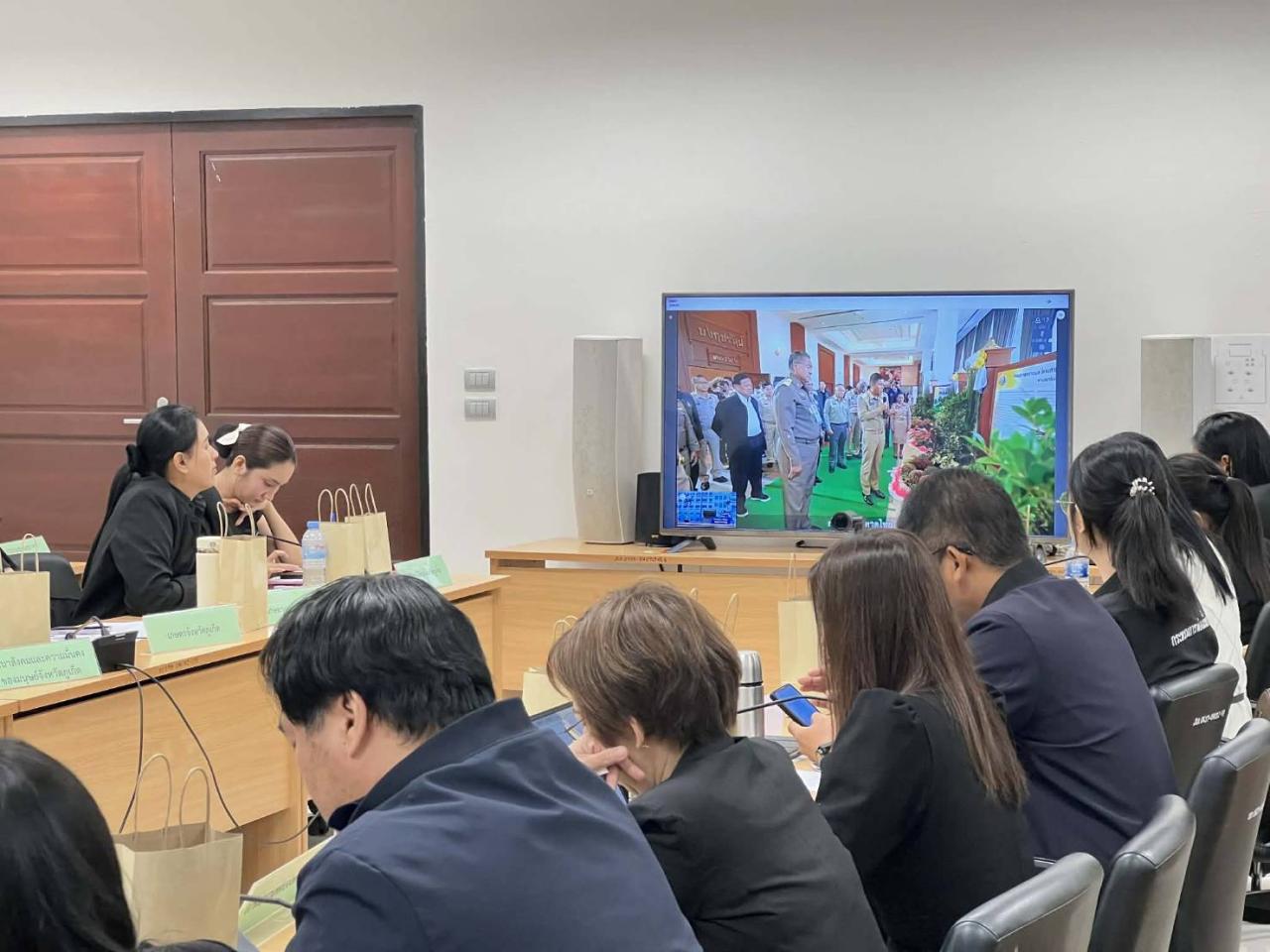 ภาพประกอบที่ 1