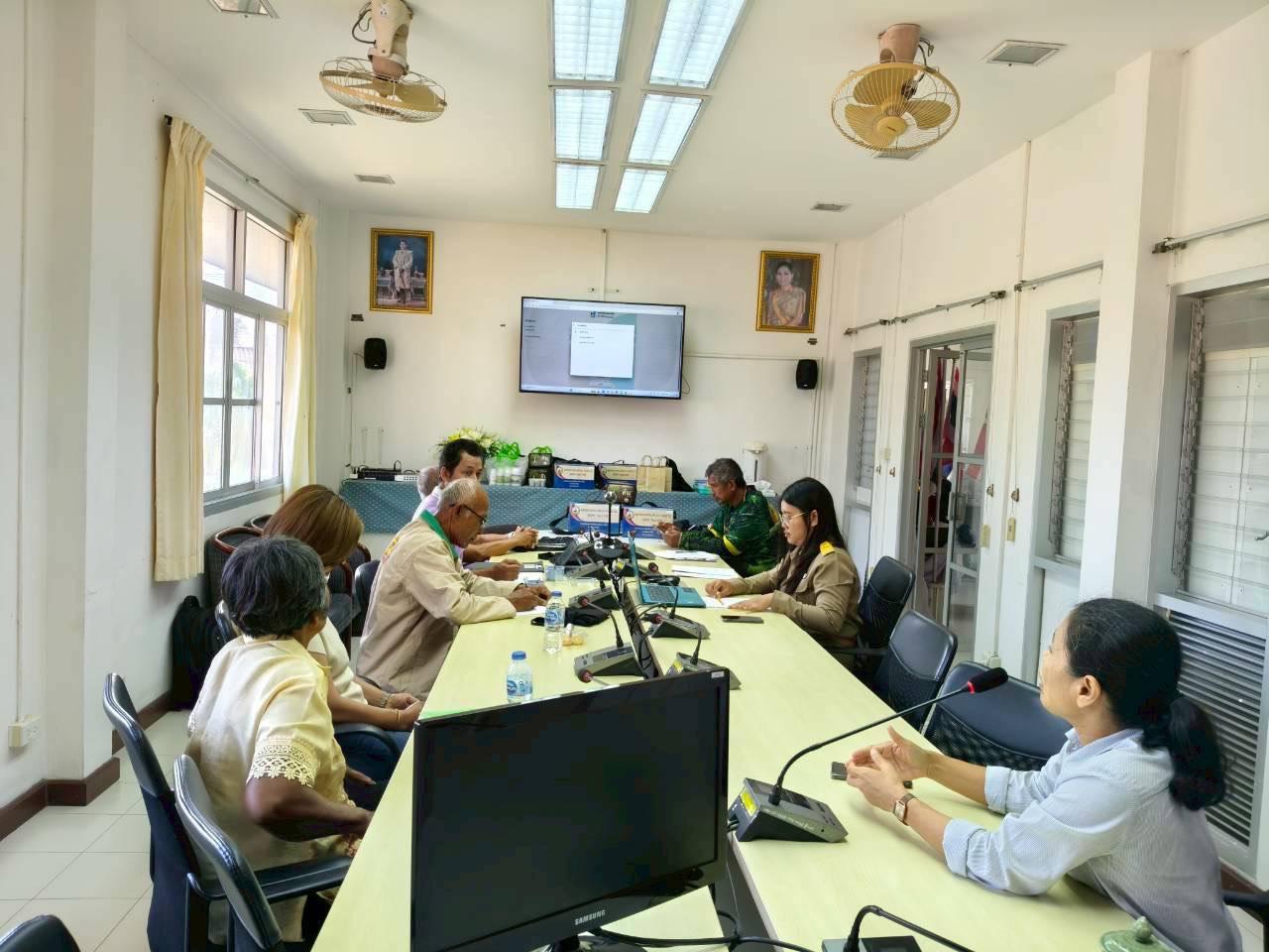 ภาพประกอบที่ 4