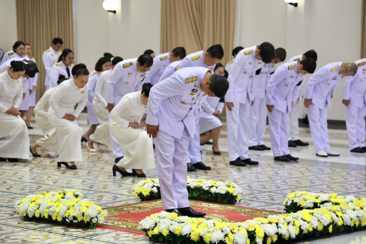 ภาพประกอบที่ 1