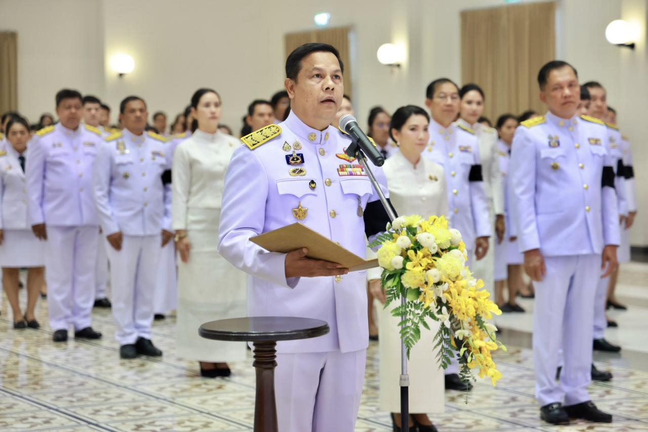 ภาพประกอบที่ 5
