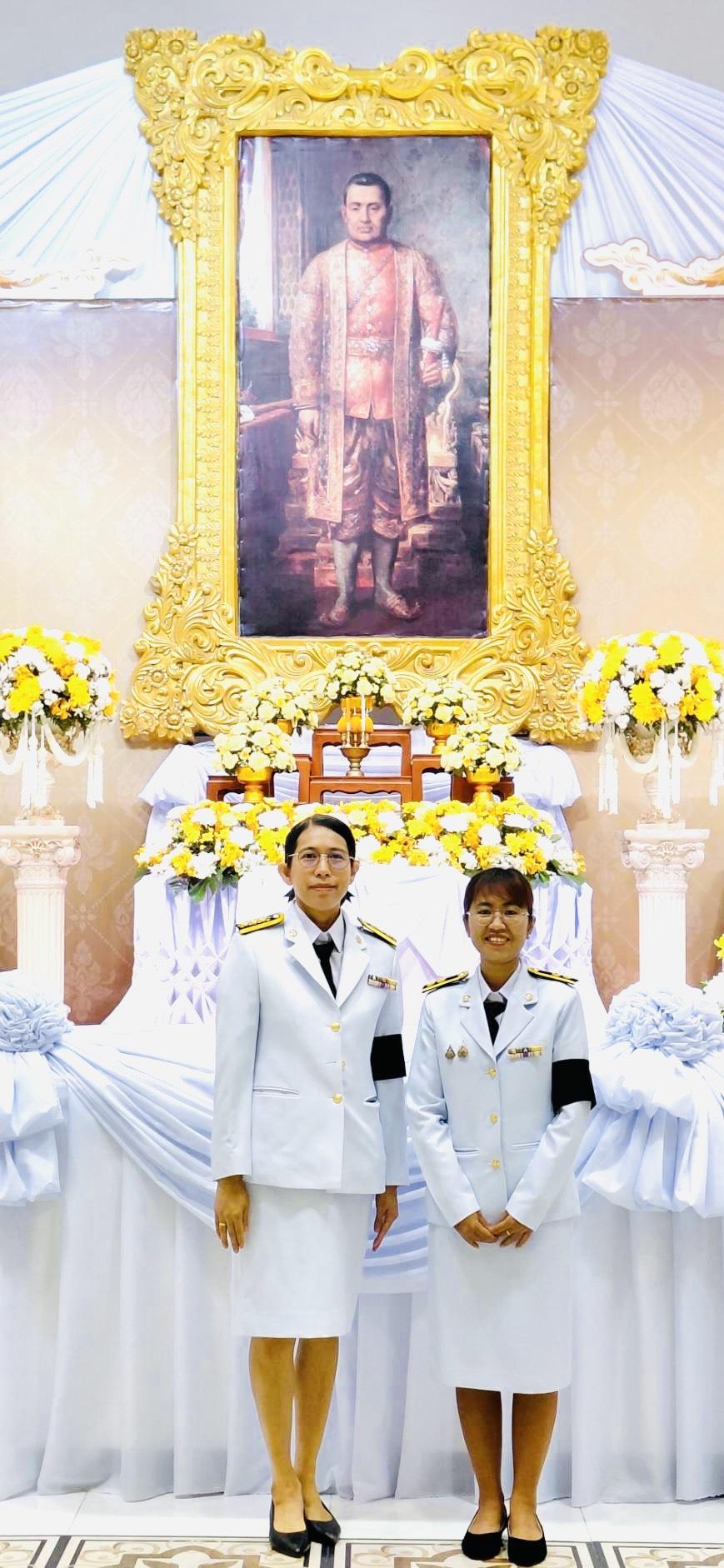 ภาพประกอบที่ 6