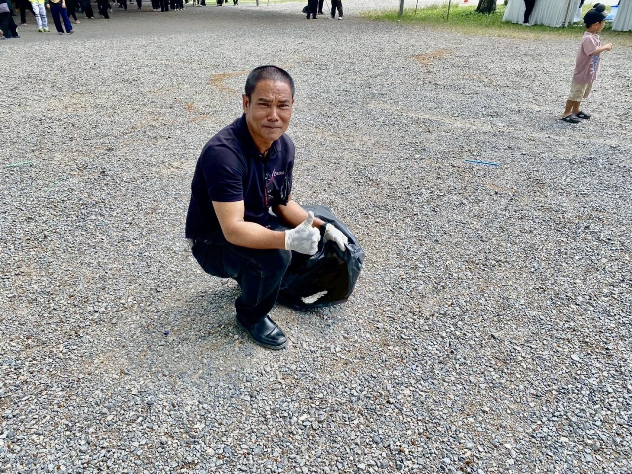 ภาพประกอบที่ 9