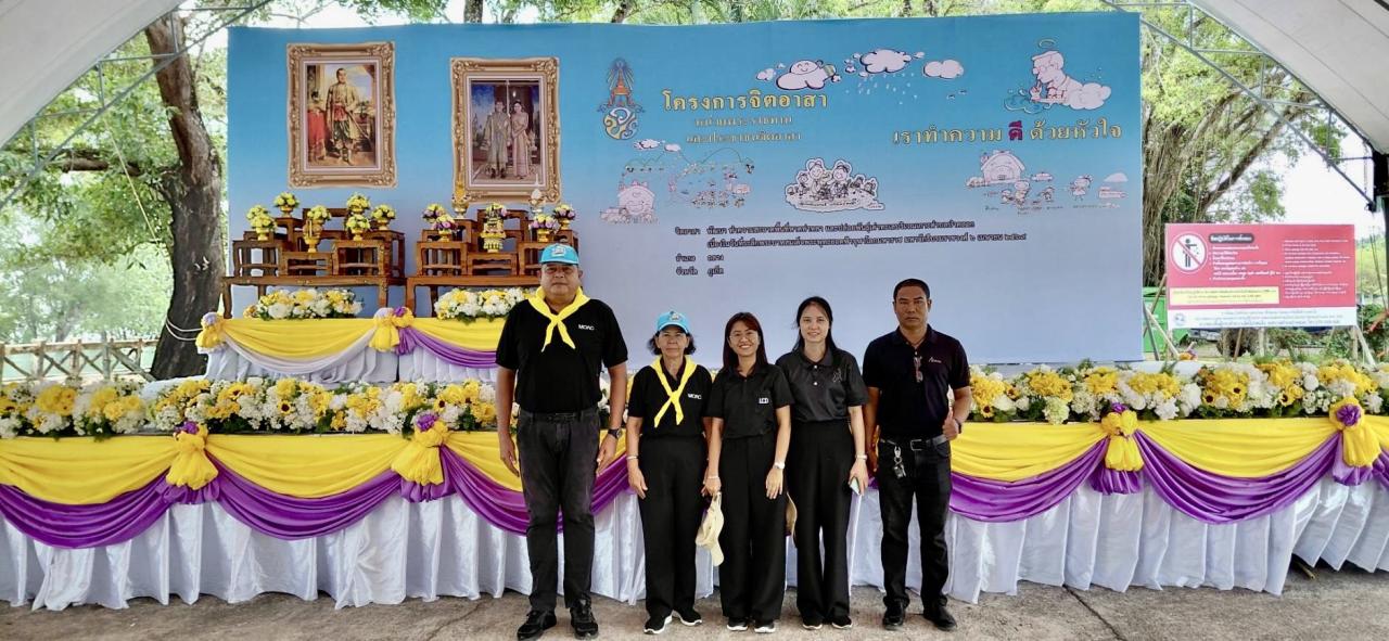 ภาพประกอบที่ 0