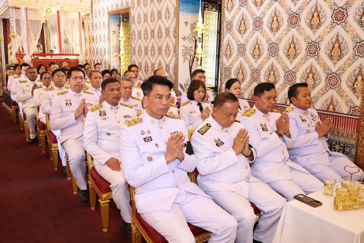 ภาพประกอบที่ 3