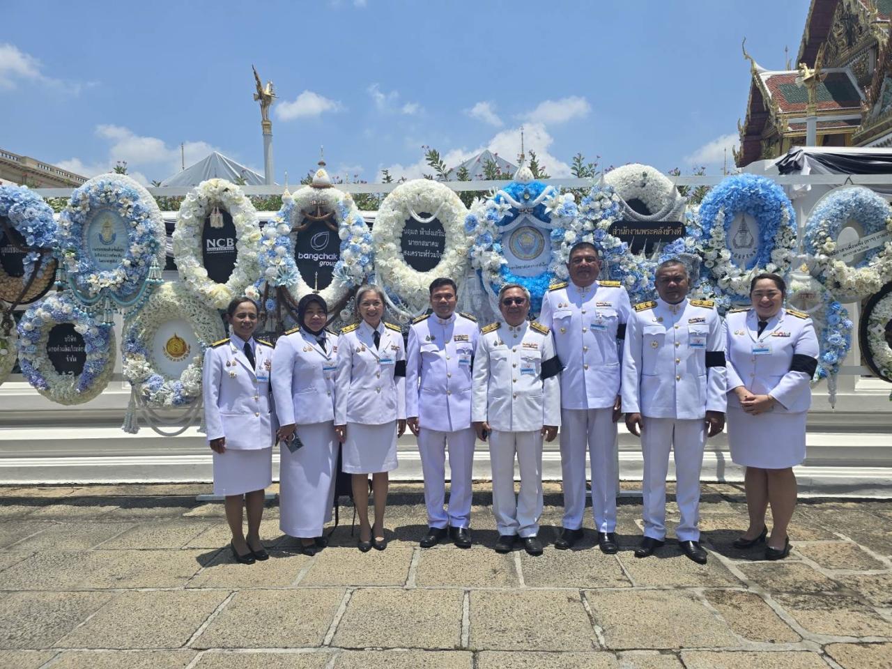 ภาพประกอบที่ 7