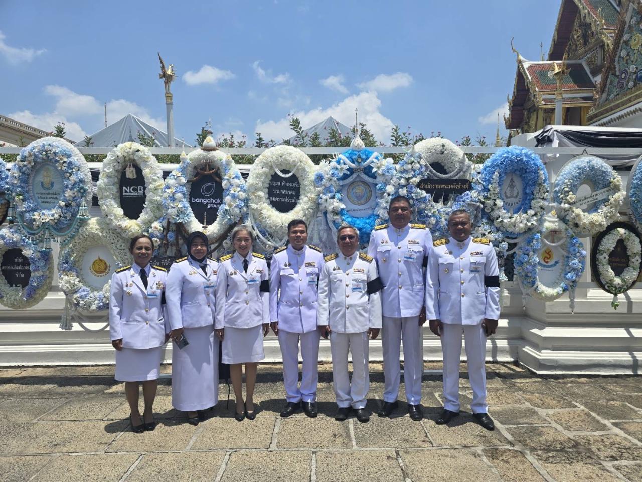 ภาพประกอบที่ 8