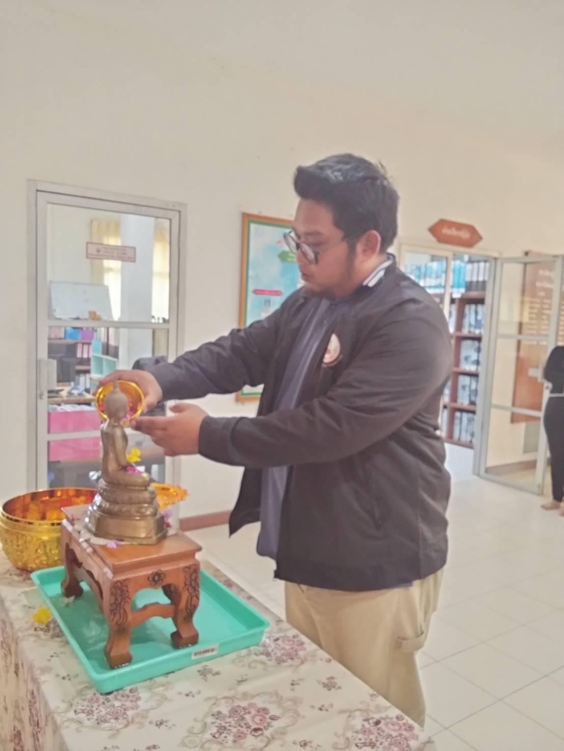 ภาพประกอบที่ 9