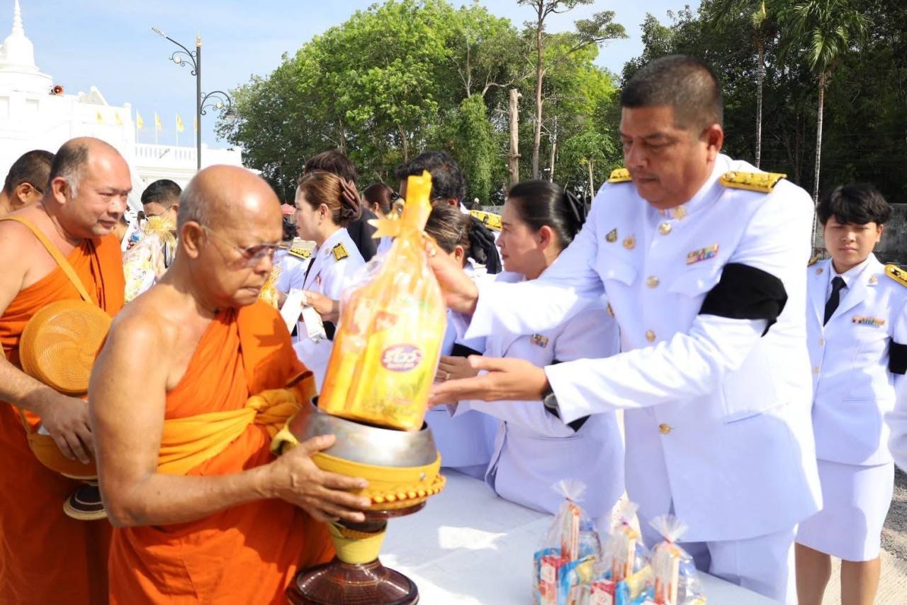 ภาพประกอบที่ 0