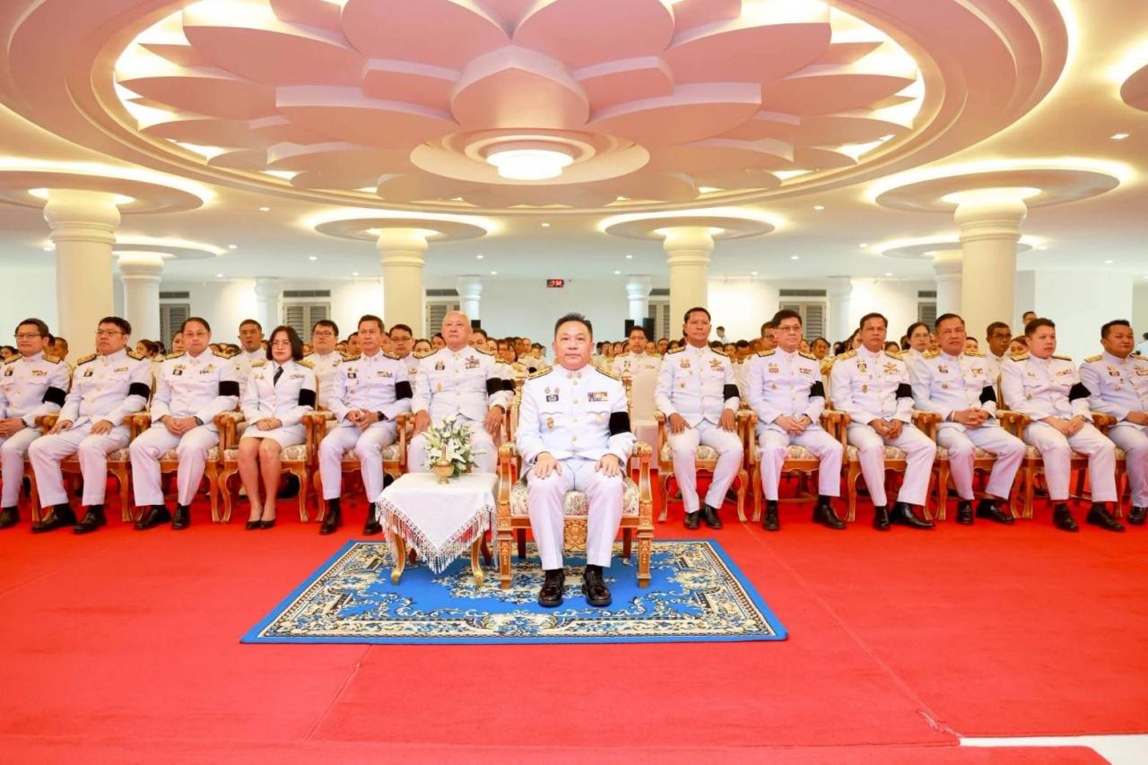 ภาพประกอบที่ 1