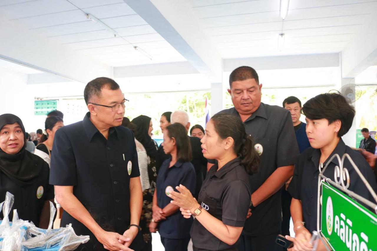 ภาพประกอบที่ 2