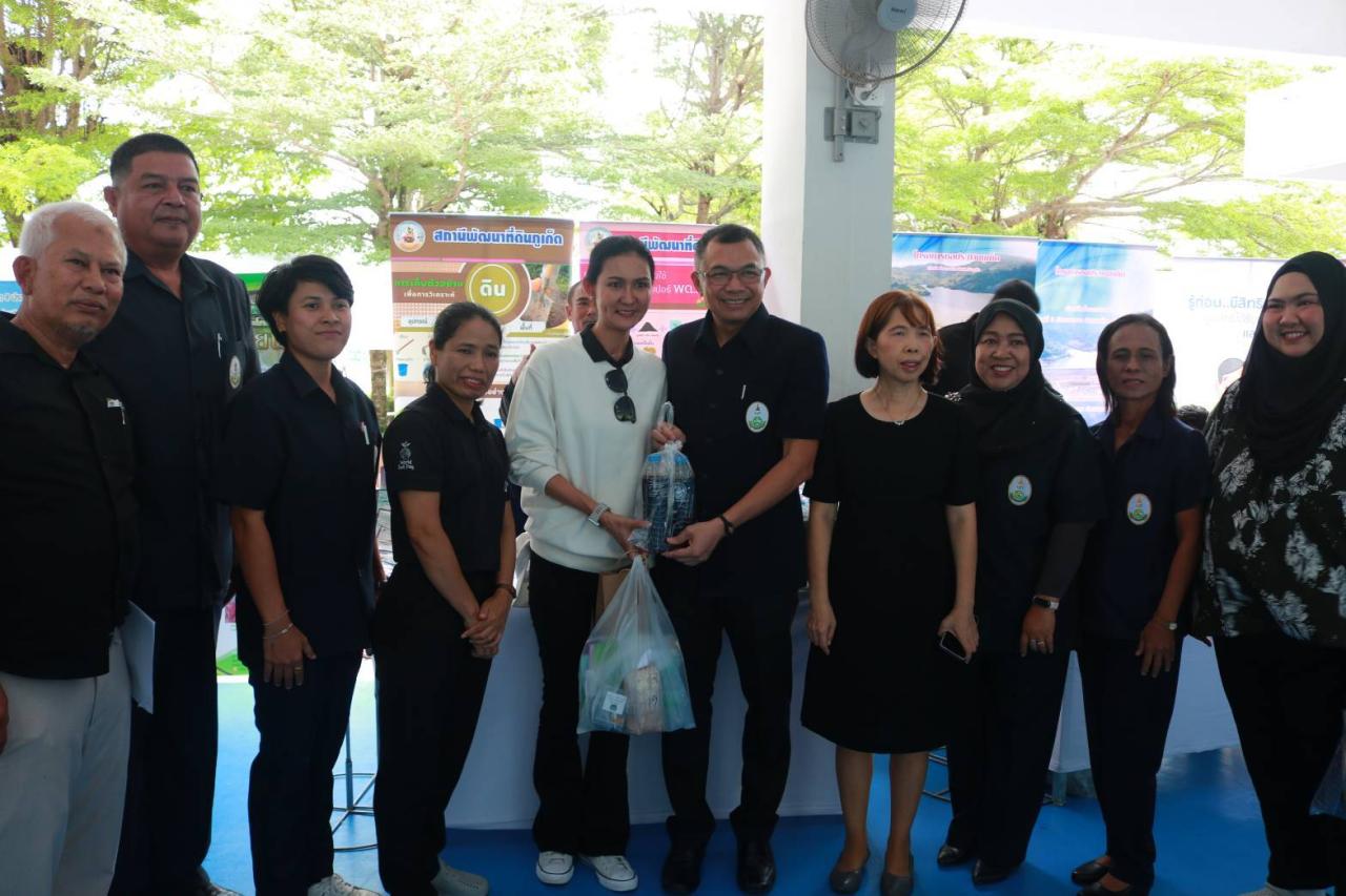 ภาพประกอบที่ 3