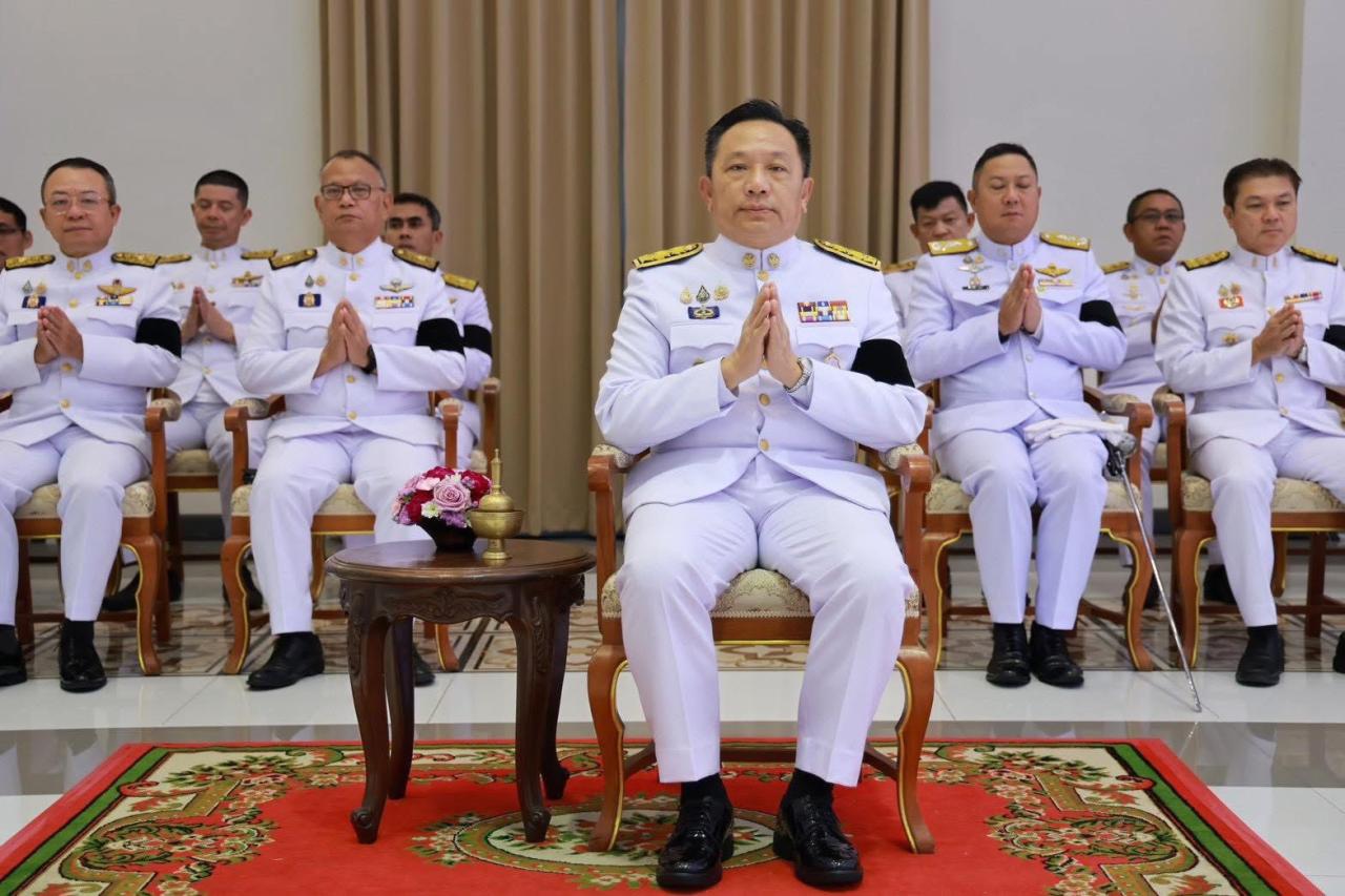 ภาพประกอบที่ 2