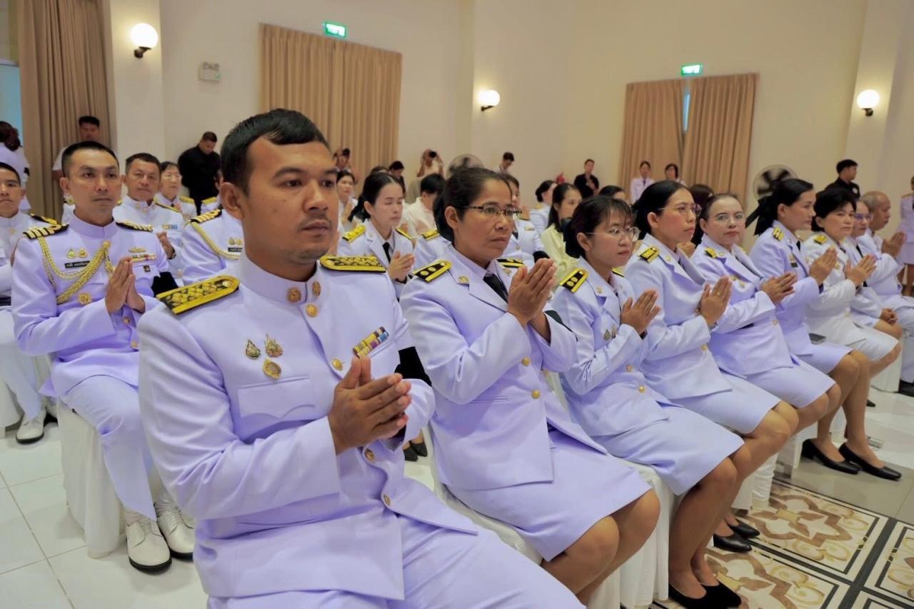 ภาพประกอบที่ 4