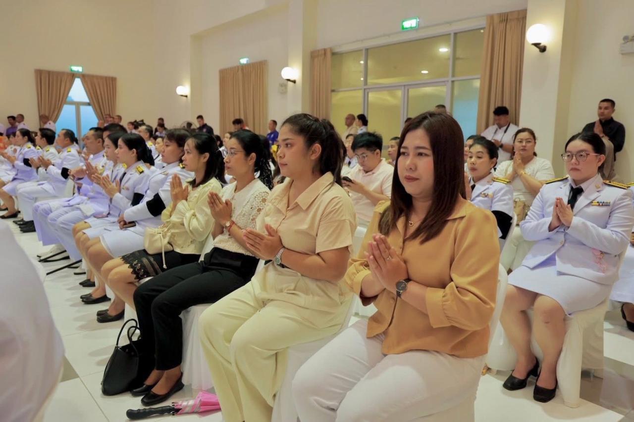 ภาพประกอบที่ 5