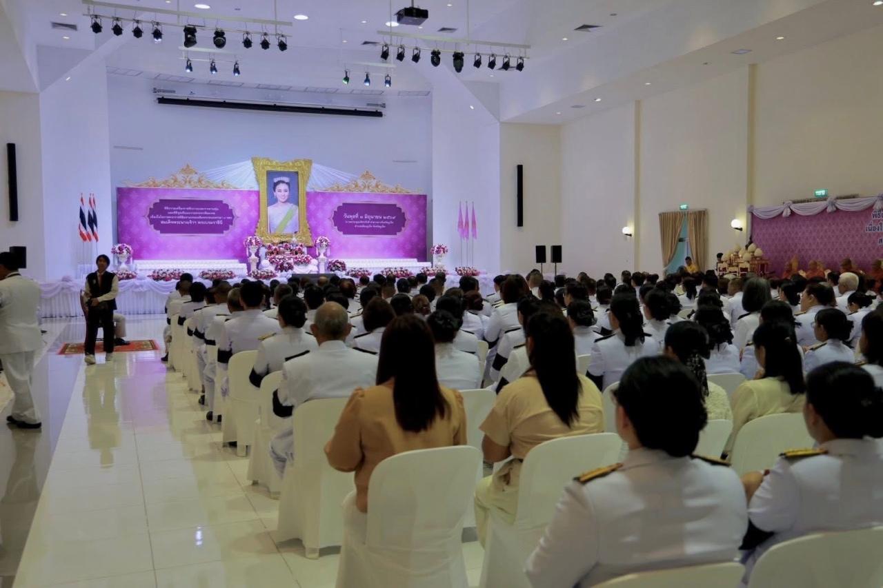 ภาพประกอบที่ 10