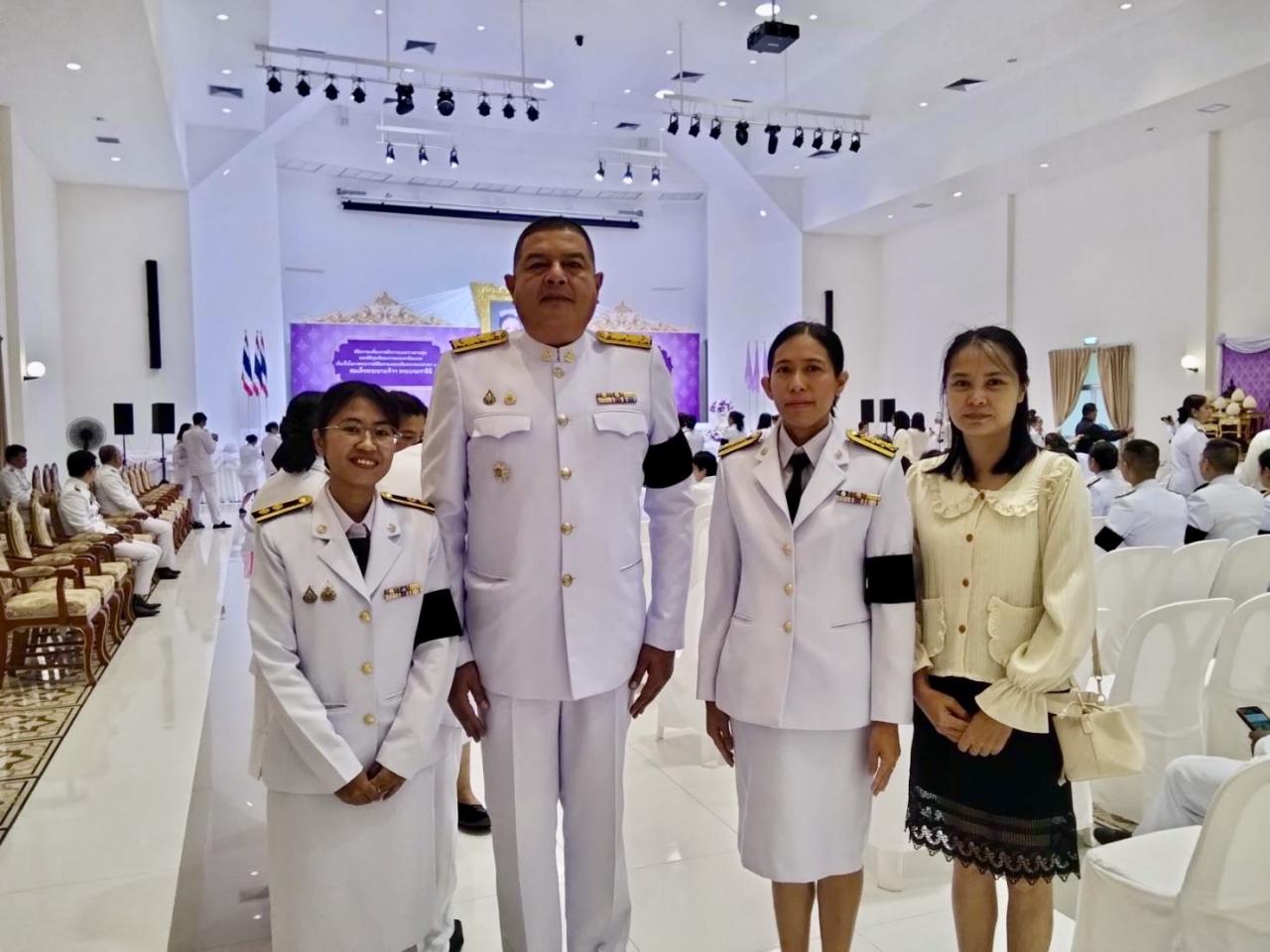 ภาพประกอบที่ 12