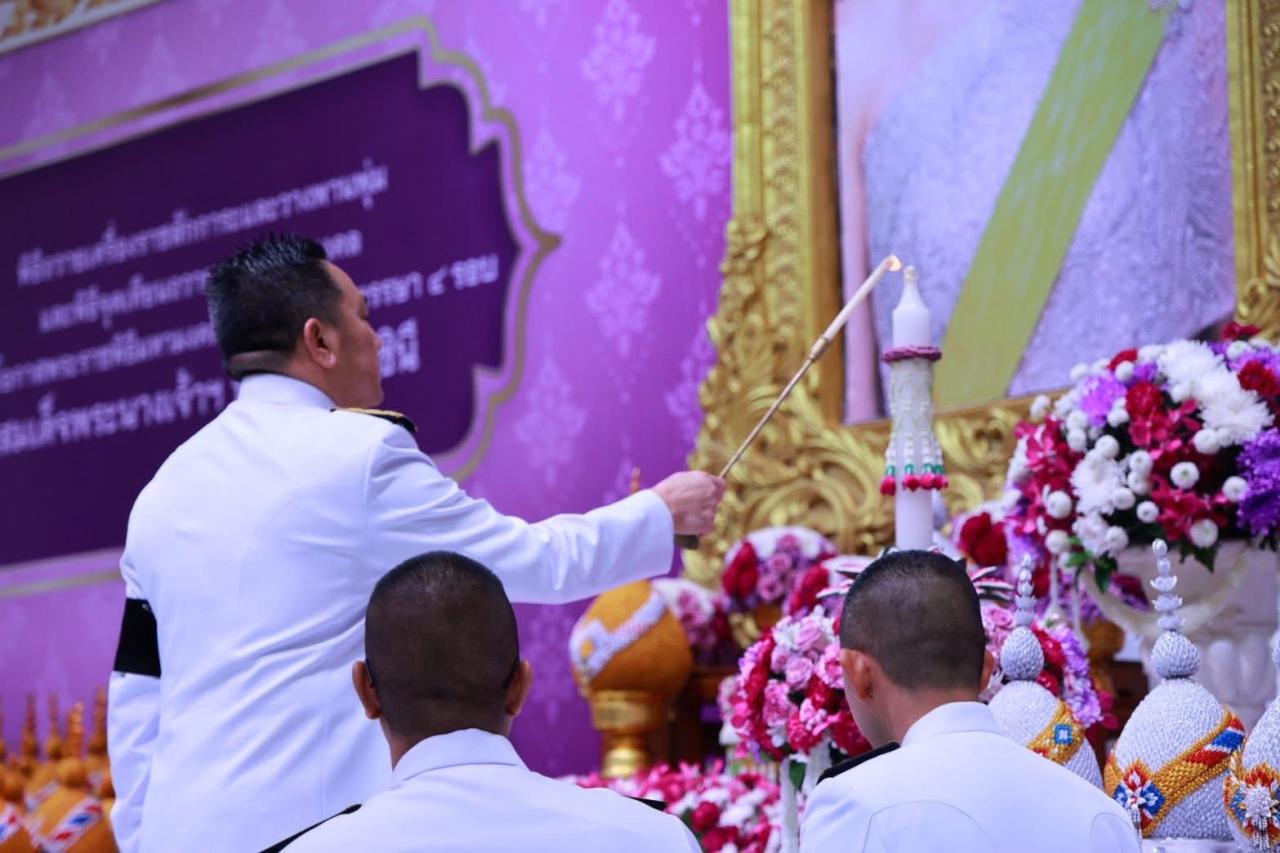 ภาพประกอบที่ 0