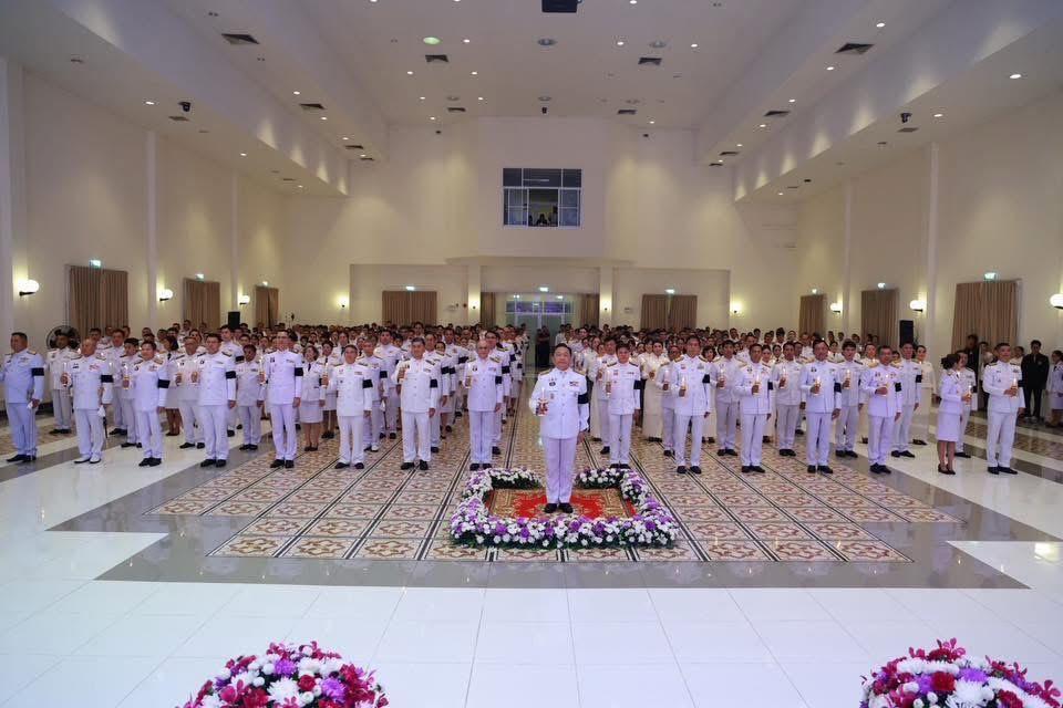 ภาพประกอบที่ 2