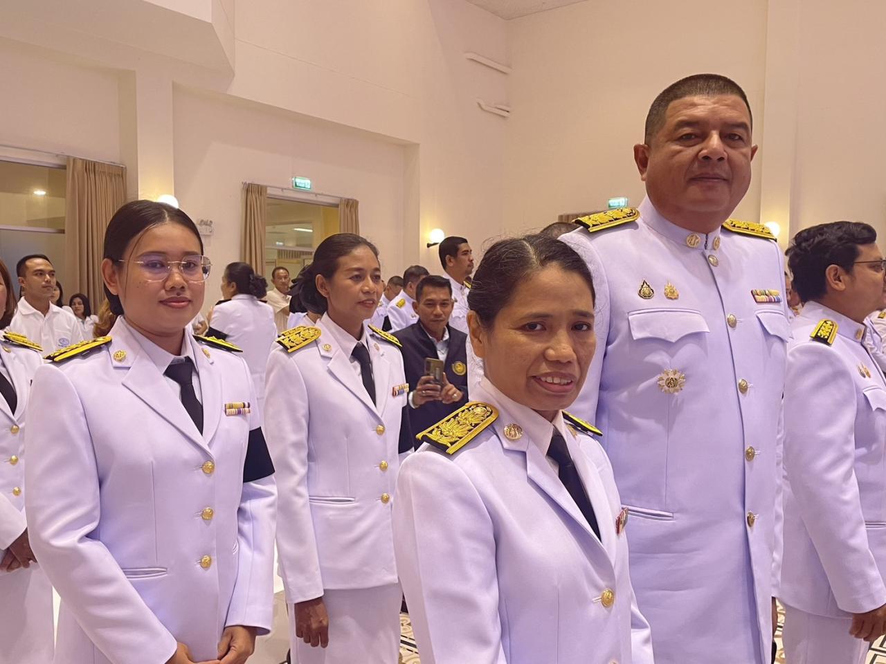 ภาพประกอบที่ 3