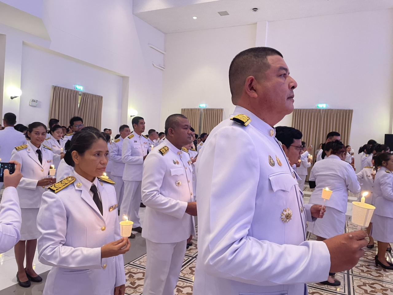 ภาพประกอบที่ 4