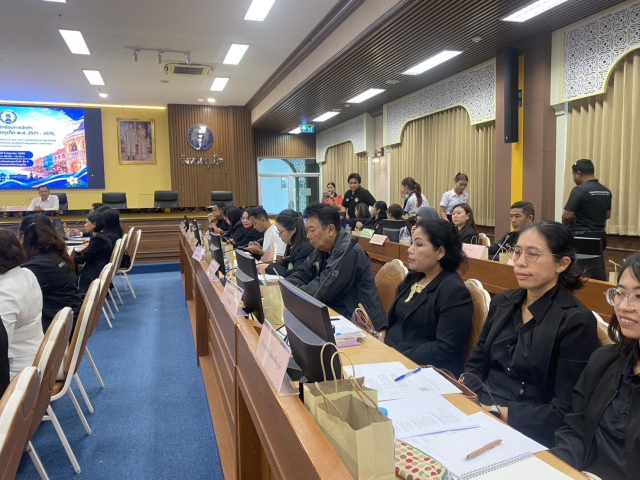ภาพประกอบที่ 2
