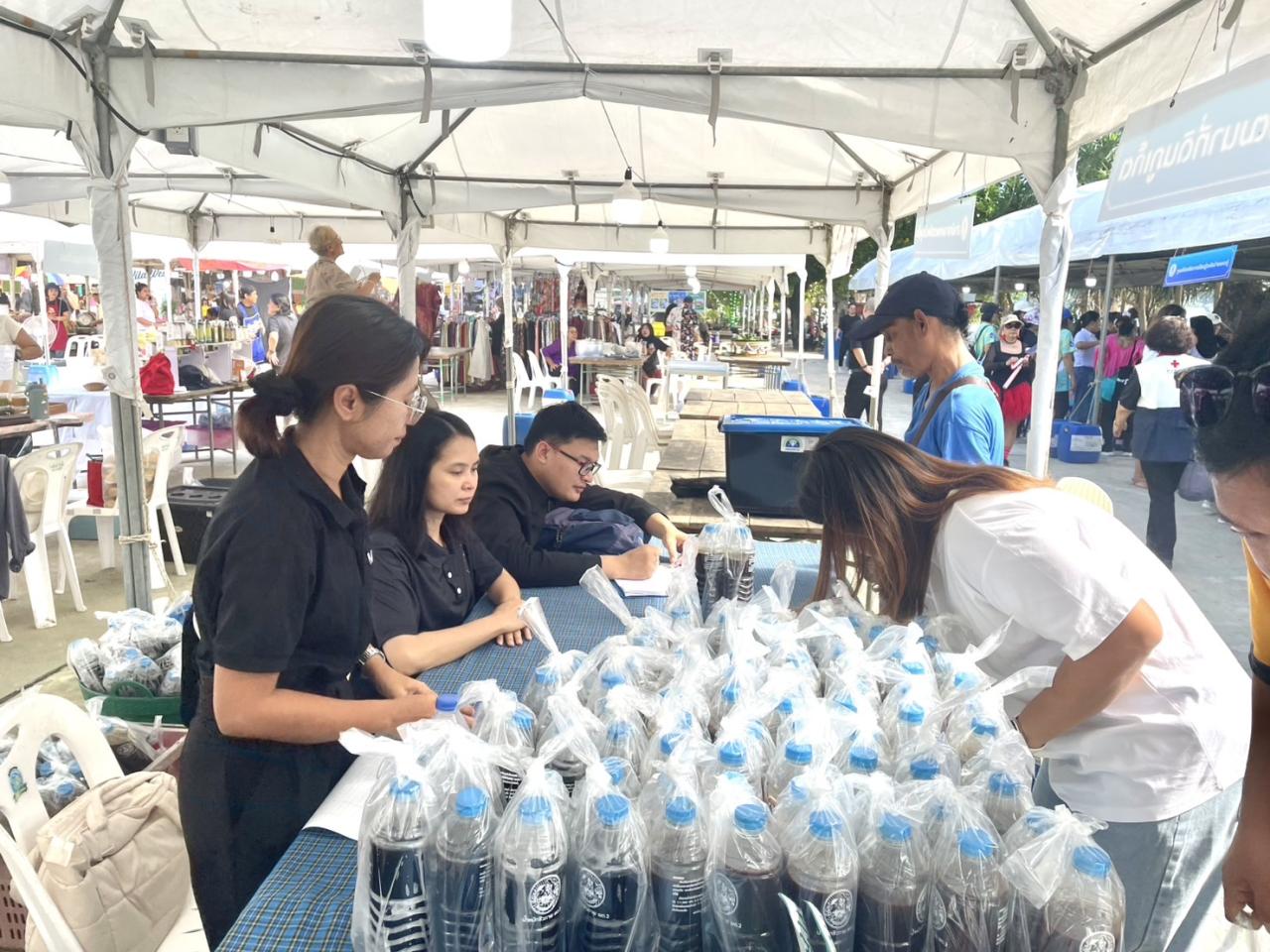 ภาพประกอบที่ 2