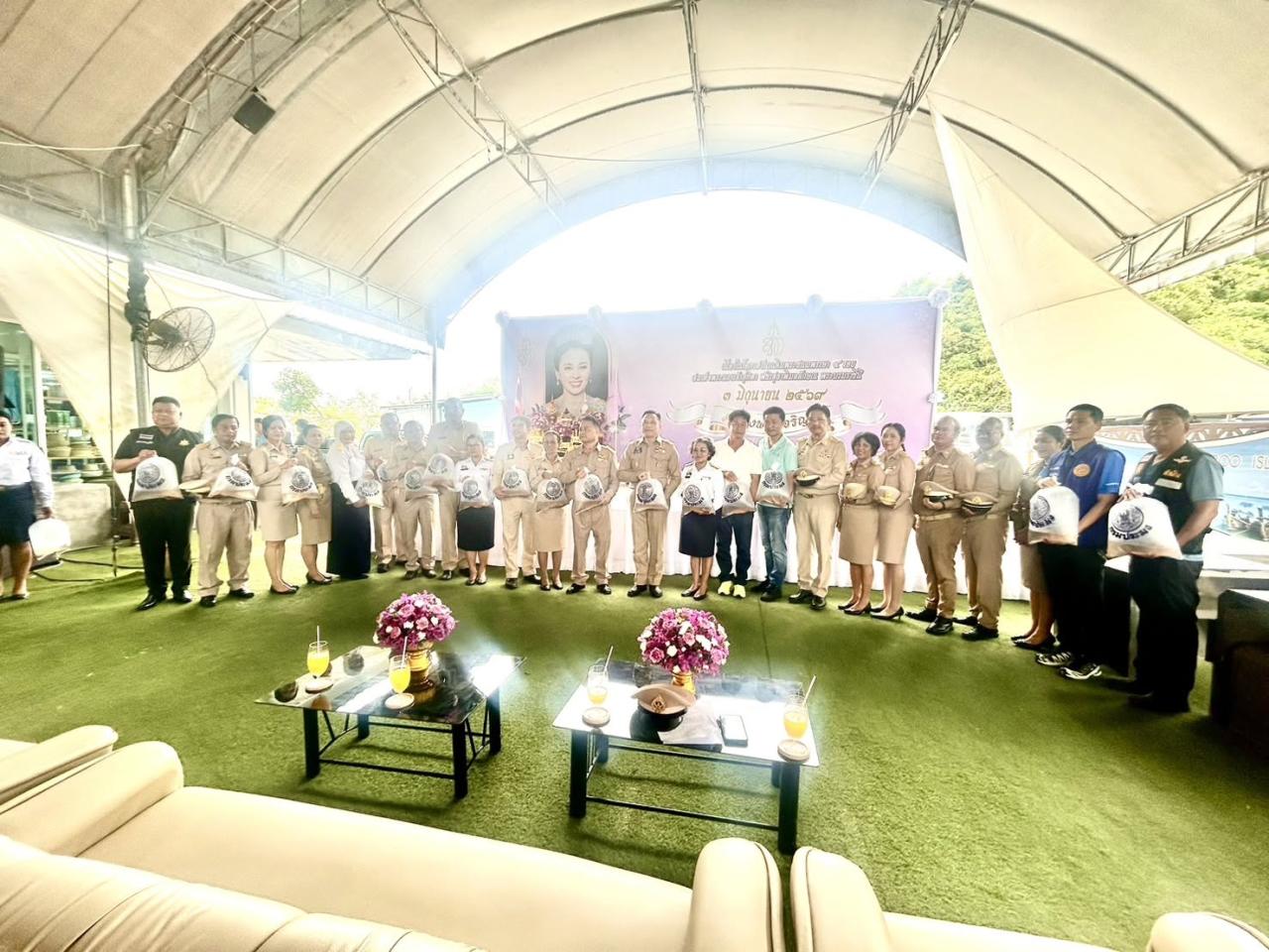 ภาพประกอบที่ 2