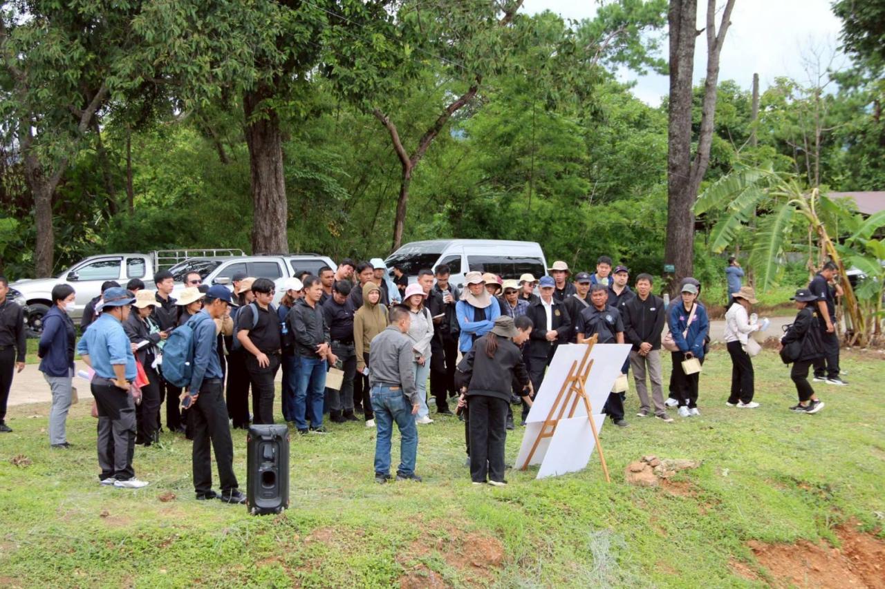 ภาพประกอบที่ 7