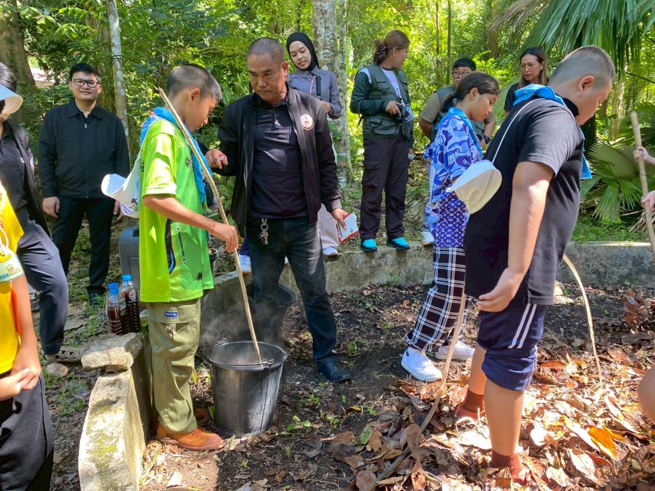 ภาพประกอบที่ 4