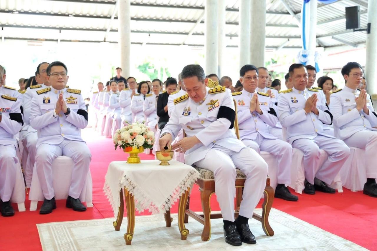 ภาพประกอบที่ 1