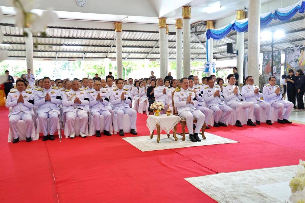 ภาพประกอบที่ 2