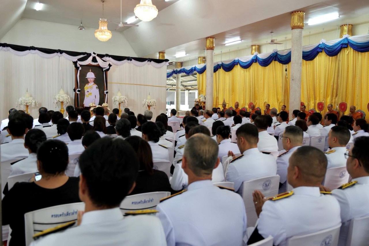 ภาพประกอบที่ 4
