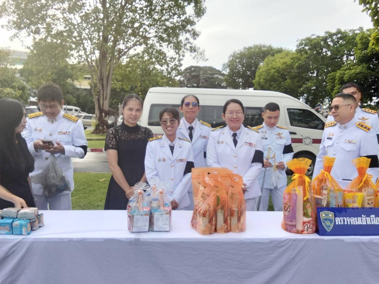 ภาพประกอบที่ 6