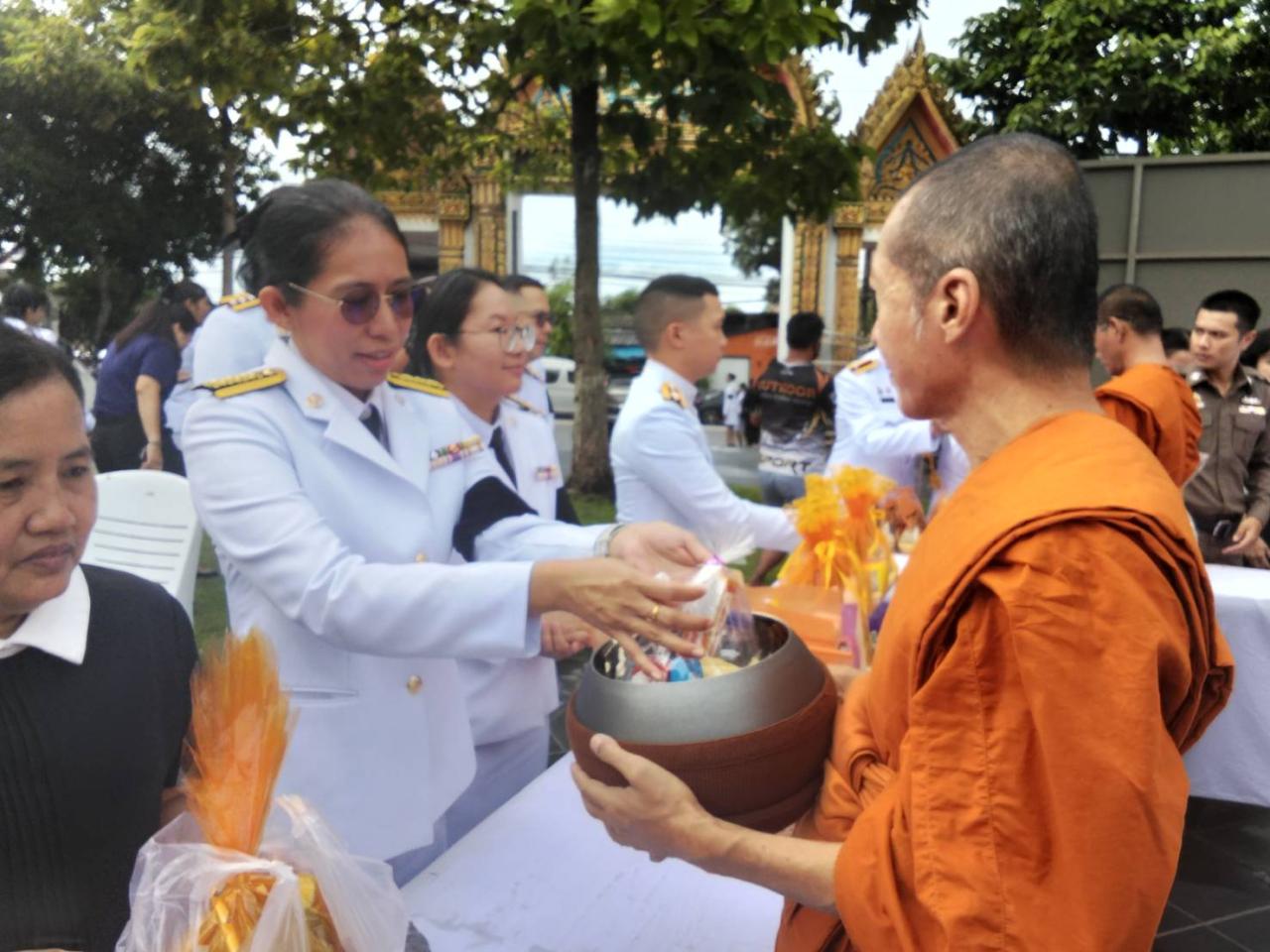 ภาพประกอบที่ 7