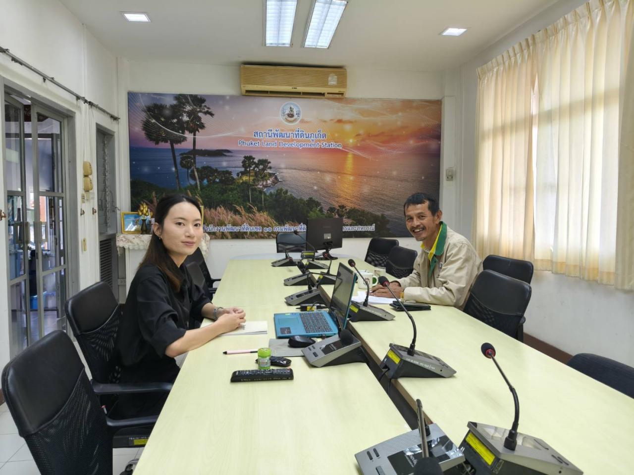 ภาพประกอบที่ 0