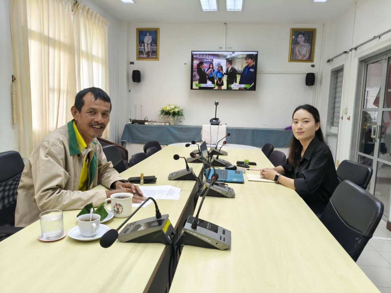 ภาพประกอบที่ 1