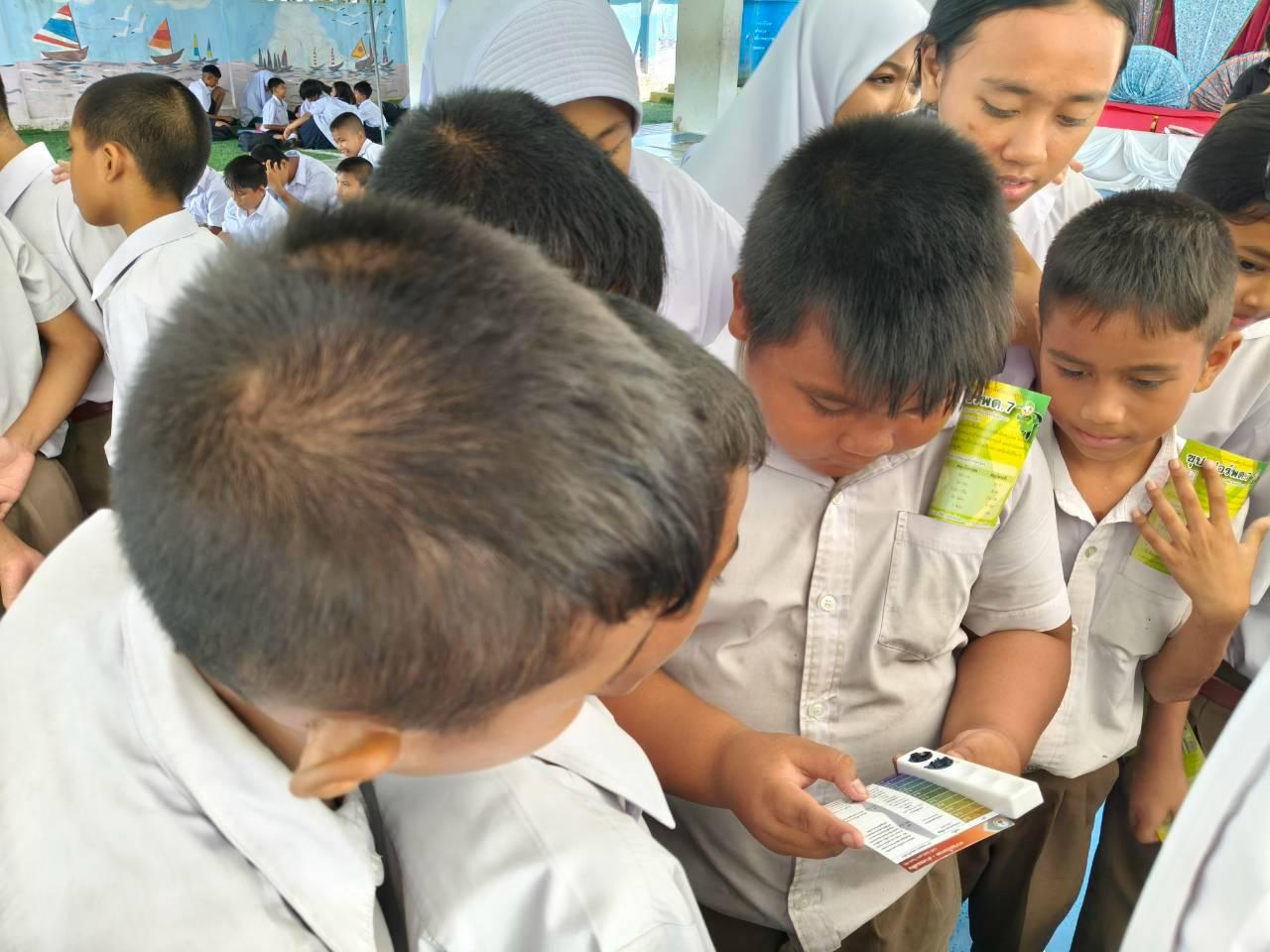 ภาพประกอบที่ 2