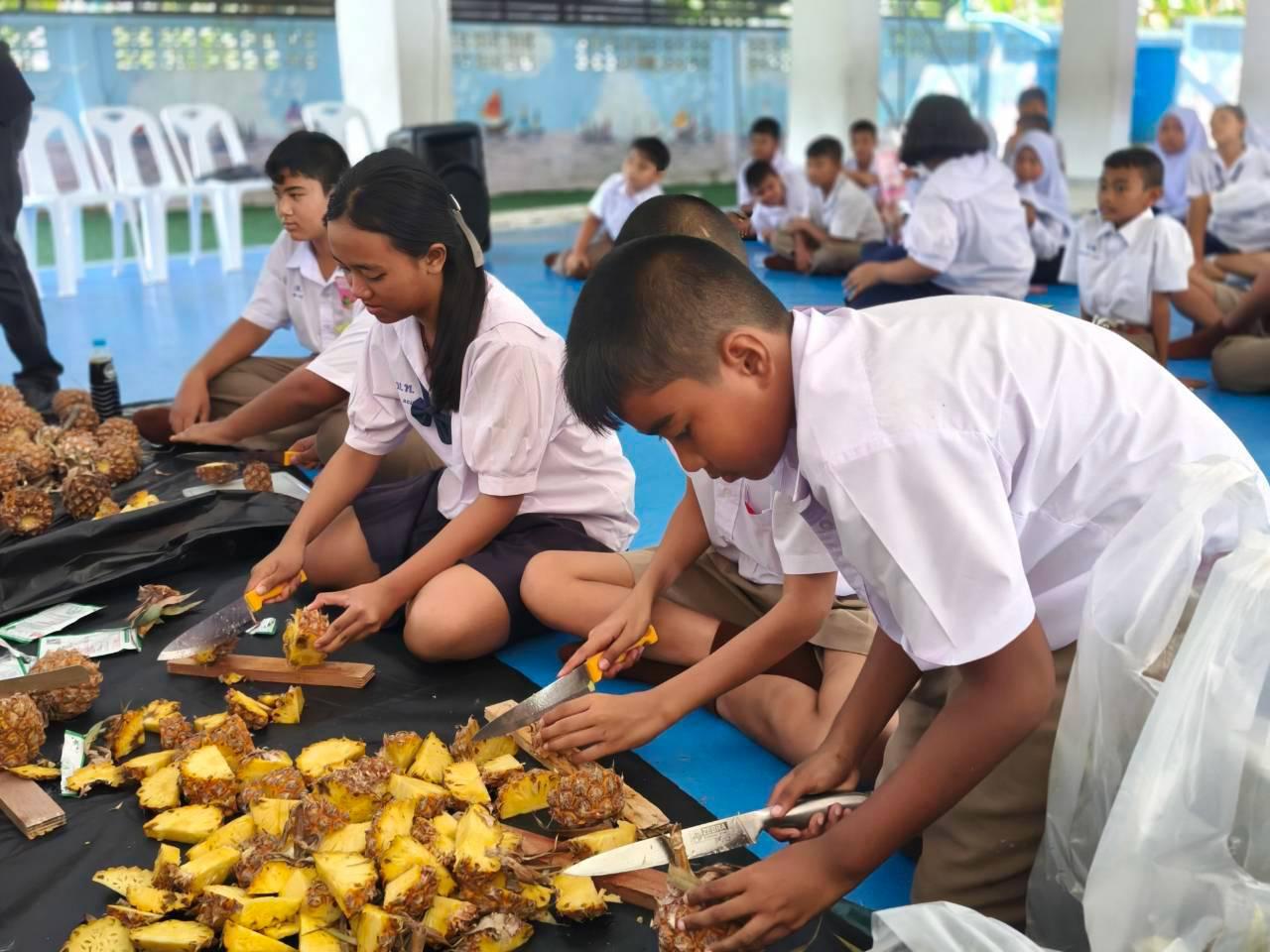 ภาพประกอบที่ 5