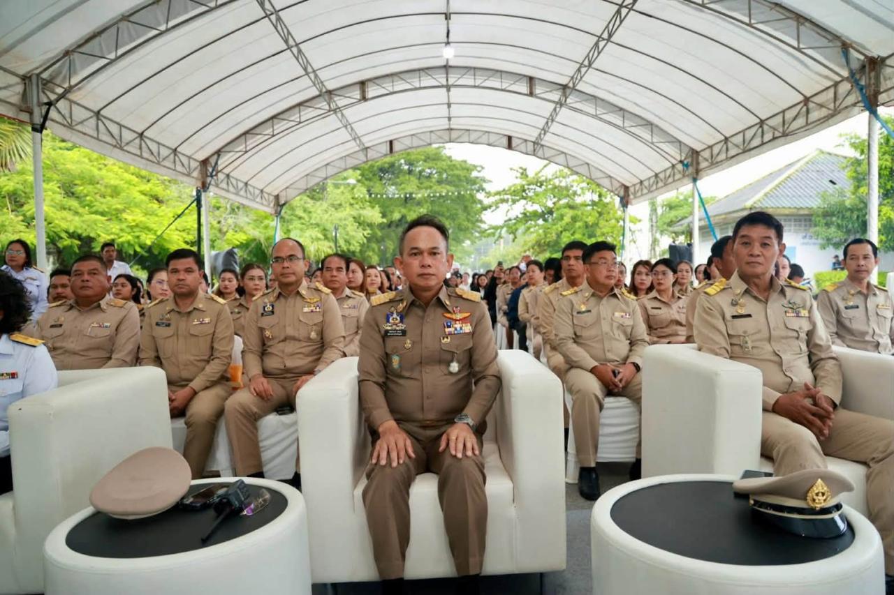 ภาพประกอบที่ 2